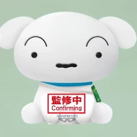 CRAYON SHINCHAN THE MOVIE SPOOKY! YOKAI VACATION SUPER BIG PLUSH~SHIRO~