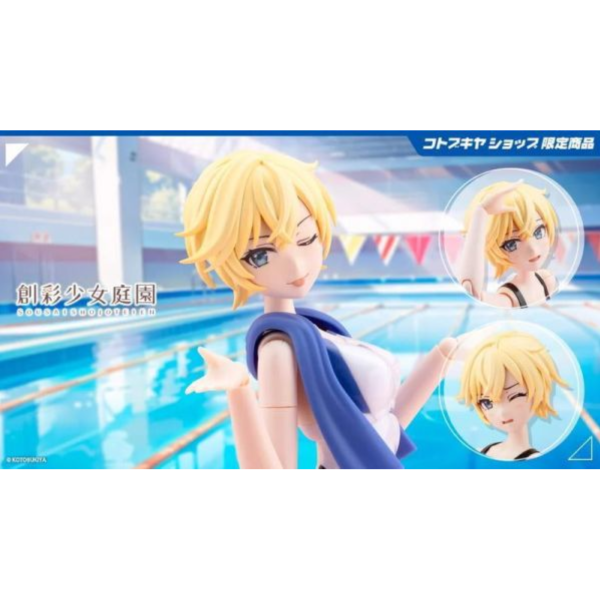 KOTO JK098 - Rui Saotome [Touou High School Competitive Swimsuit] Dreaming Style White Dolphin