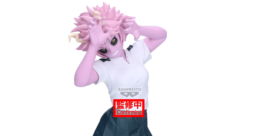MY HERO ACADEMIA GLITTER&GLAMOURS-MINA ASHIDO (B)