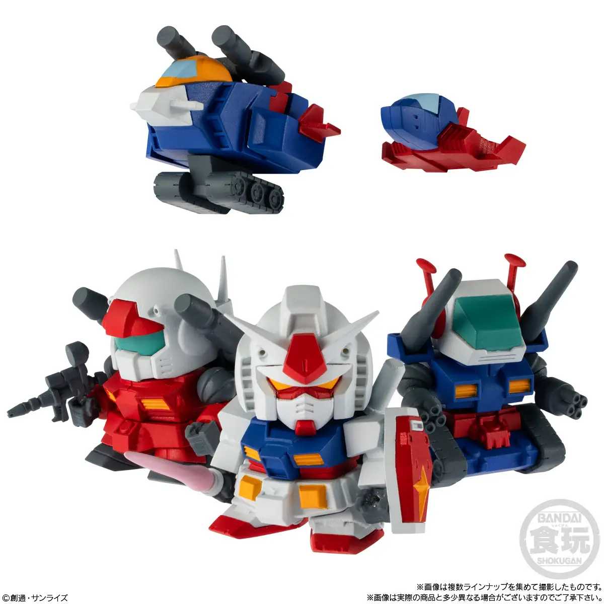 Gundam Shokugan Box (SD Gundam V Operation) ENG PKG W/O Gum