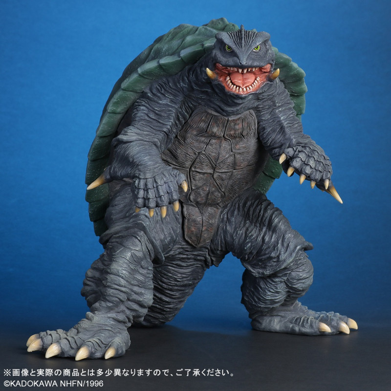 X-Plus – Gamera (1996) - Image 3
