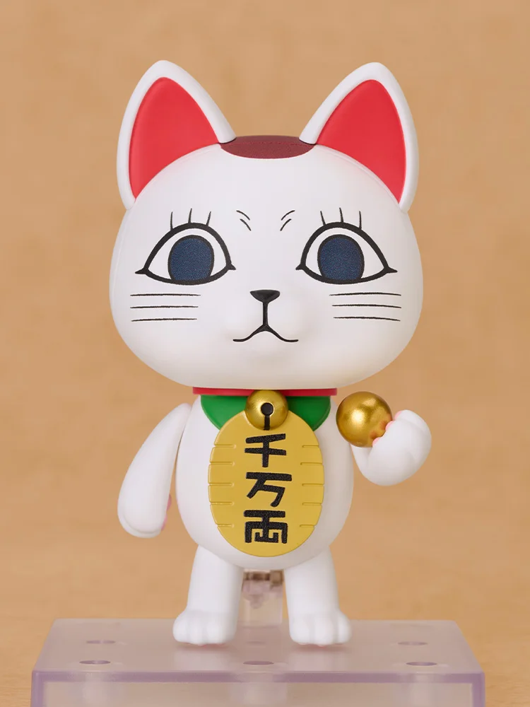 Nendoroid Turbo Granny (Manekineko) - Image 3