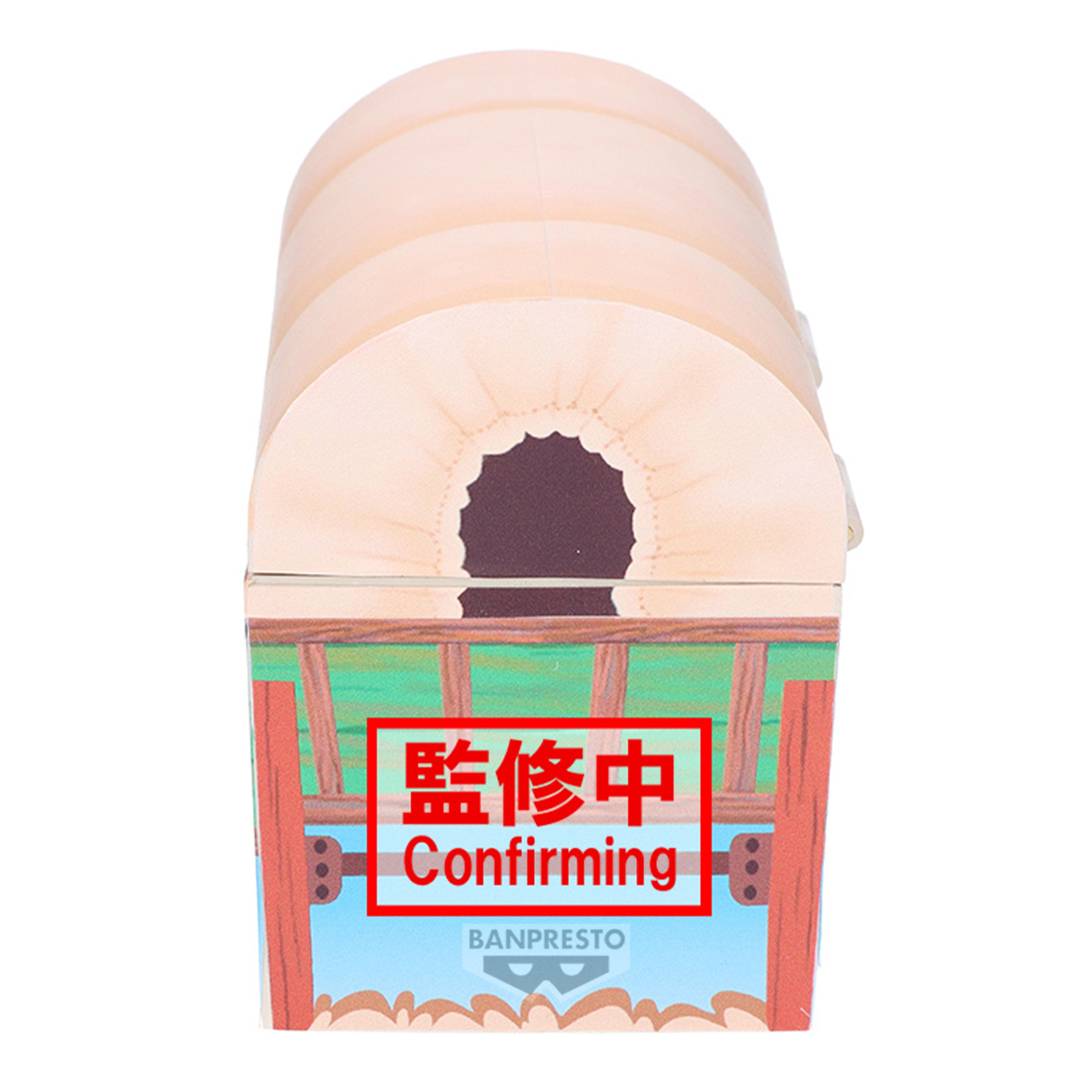 Pixar Characters Toy Story – Andy’s Toy Box - Image 1