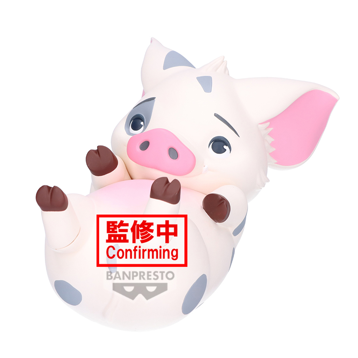 Disney Character Kyumu-Coro Pua - Image 3