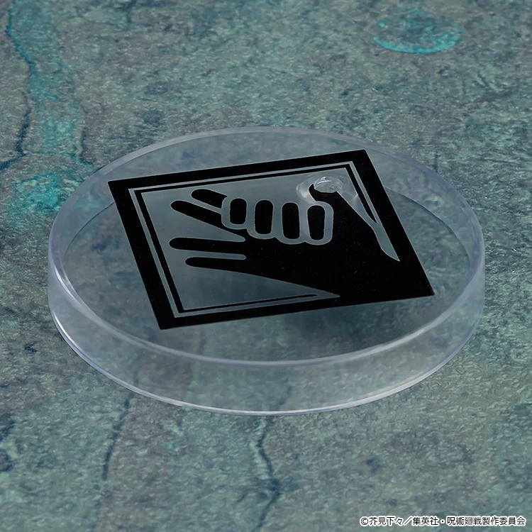 Nendoroid 1506 Megumi Fushiguro RE-RUN - Image 6