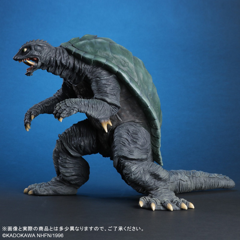X-Plus – Gamera (1996) - Image 1
