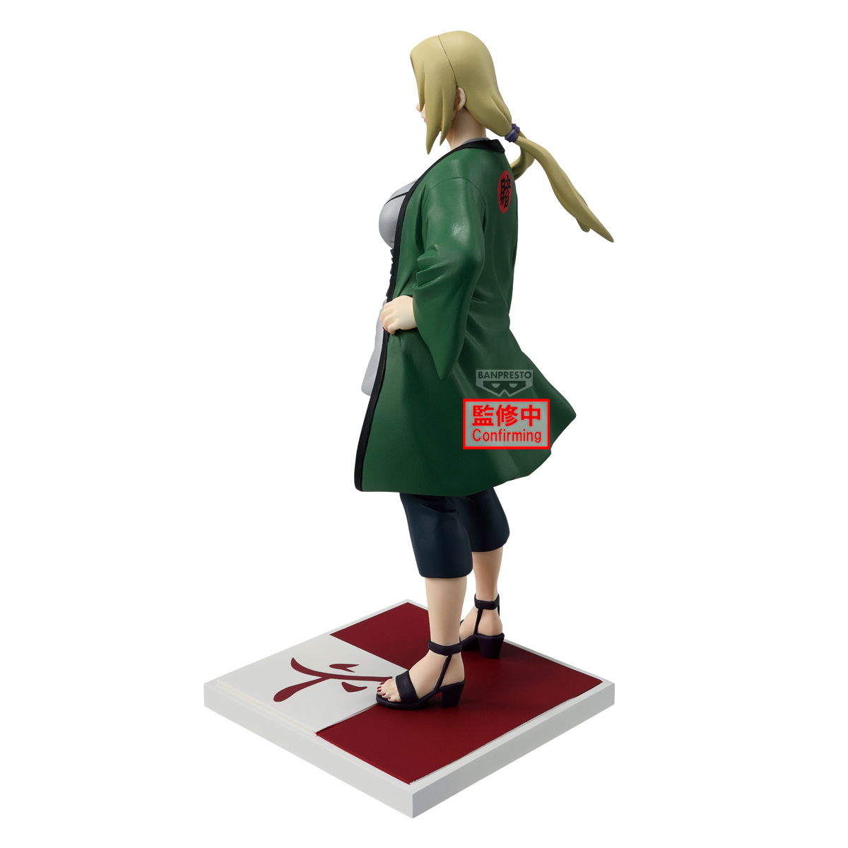 Hokage Tsunade Figure – Naruto Shippuden - Image 2