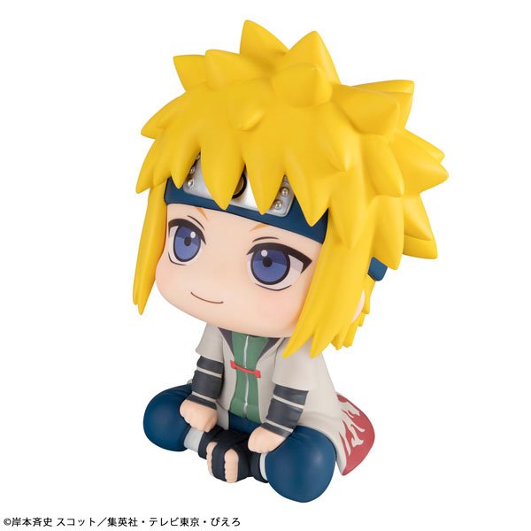 Lookup Minato Namikaze – Naruto: Shippuden Figure - Image 4