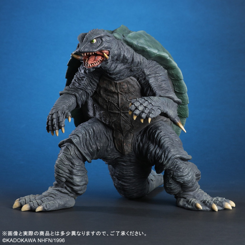 X-Plus – Gamera (1996) - Image 2