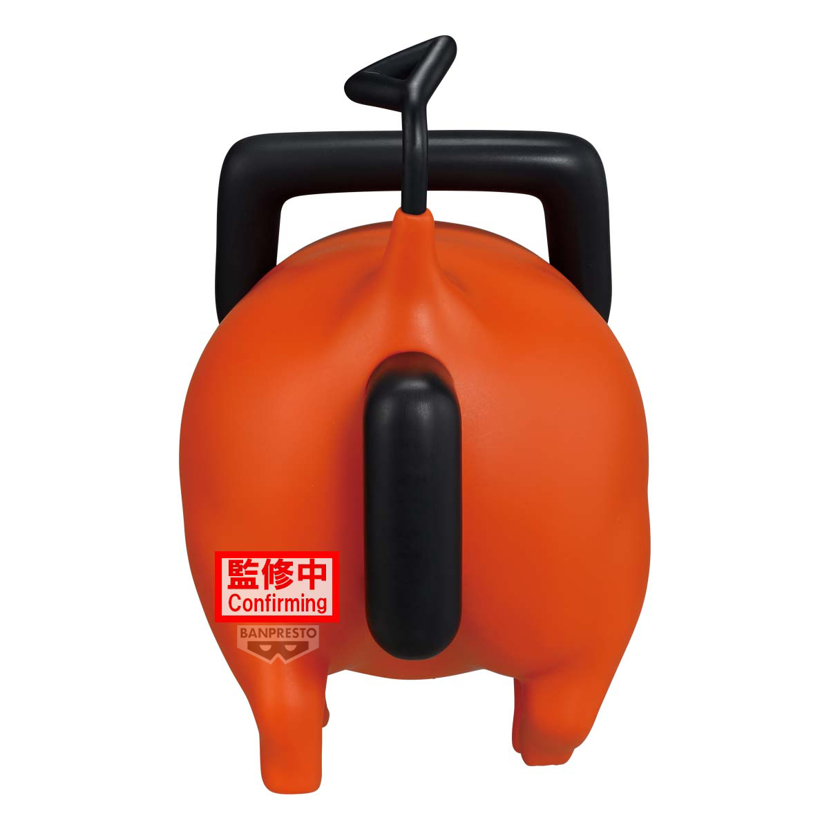 CHAINSAW MAN REZE ARC BIG SOFVIMATES~POCHITA~ 74343-5 - Image 3