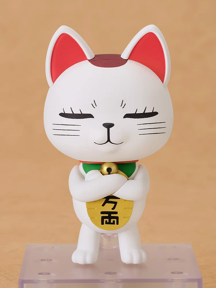 Nendoroid Turbo Granny (Manekineko)